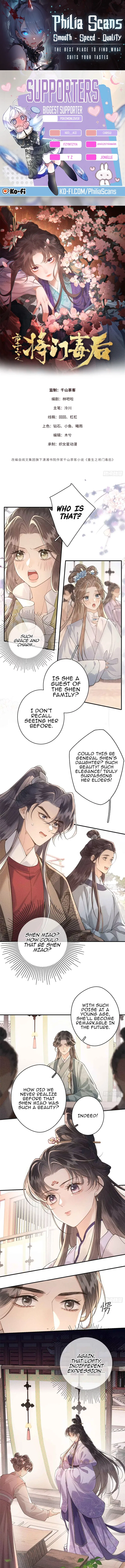 Rebirth of the Malicious Empress of Military Lineage Chapter 10 – Page 1