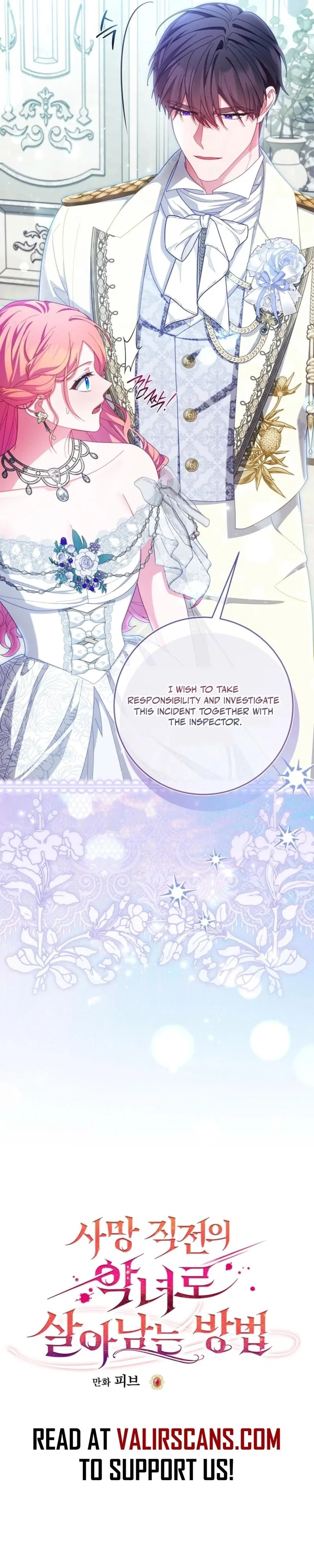 How To Survive As a Villain on the Verge of Death Chapter 50 – Page 12