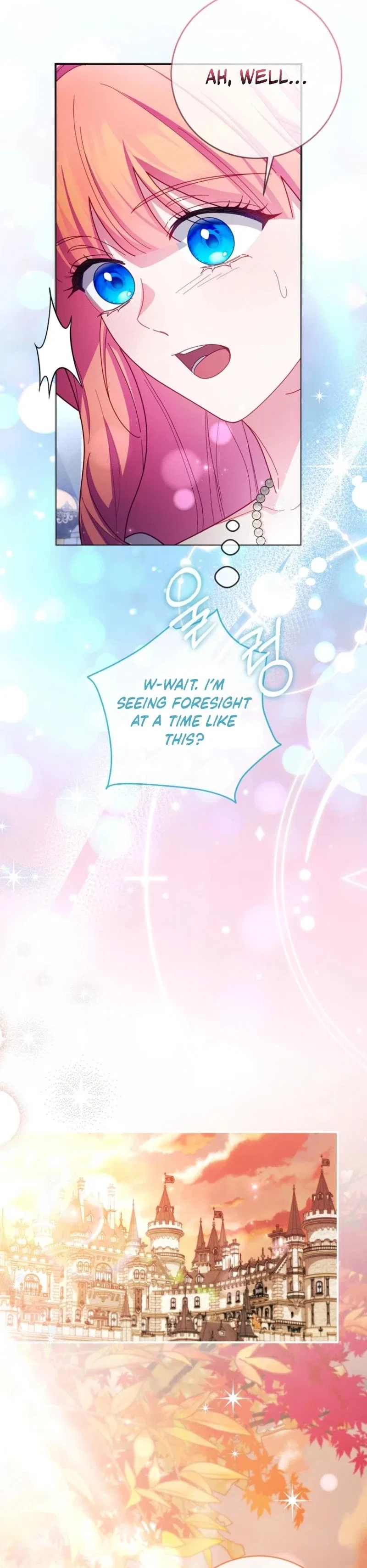 How To Survive As a Villain on the Verge of Death Chapter 50 – Page 24