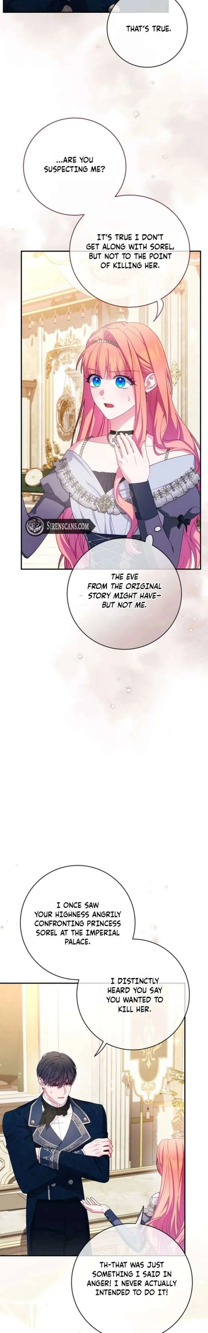 How To Survive As a Villain on the Verge of Death Chapter 45 – Page 14