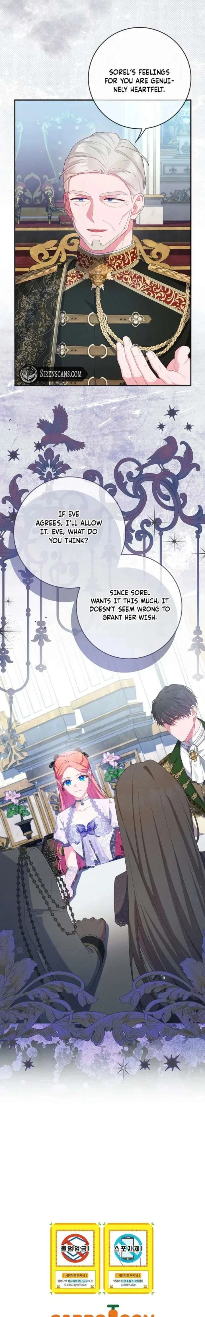 How To Survive As a Villain on the Verge of Death Chapter 45 – Page 24