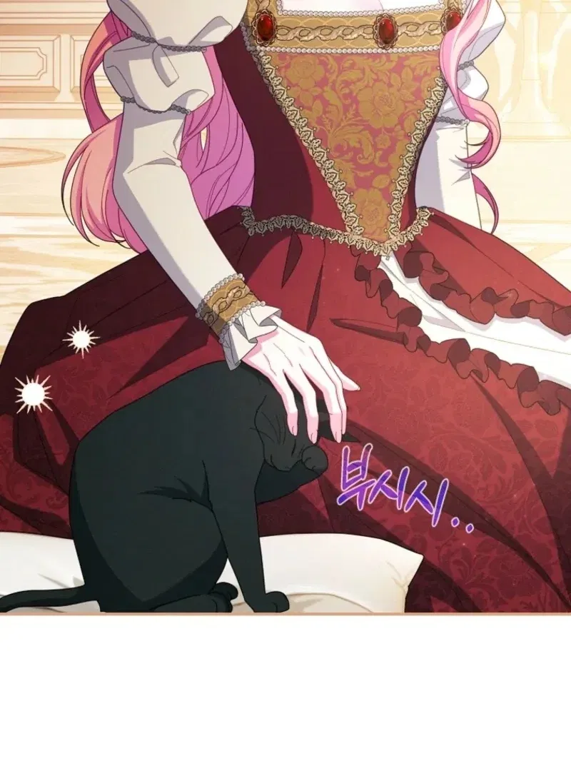 How To Survive As a Villain on the Verge of Death Chapter 41 – Page 88