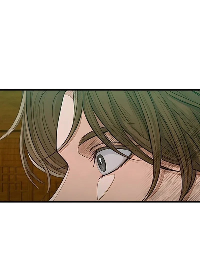 How To Survive As a Villain on the Verge of Death Chapter 41 – Page 143