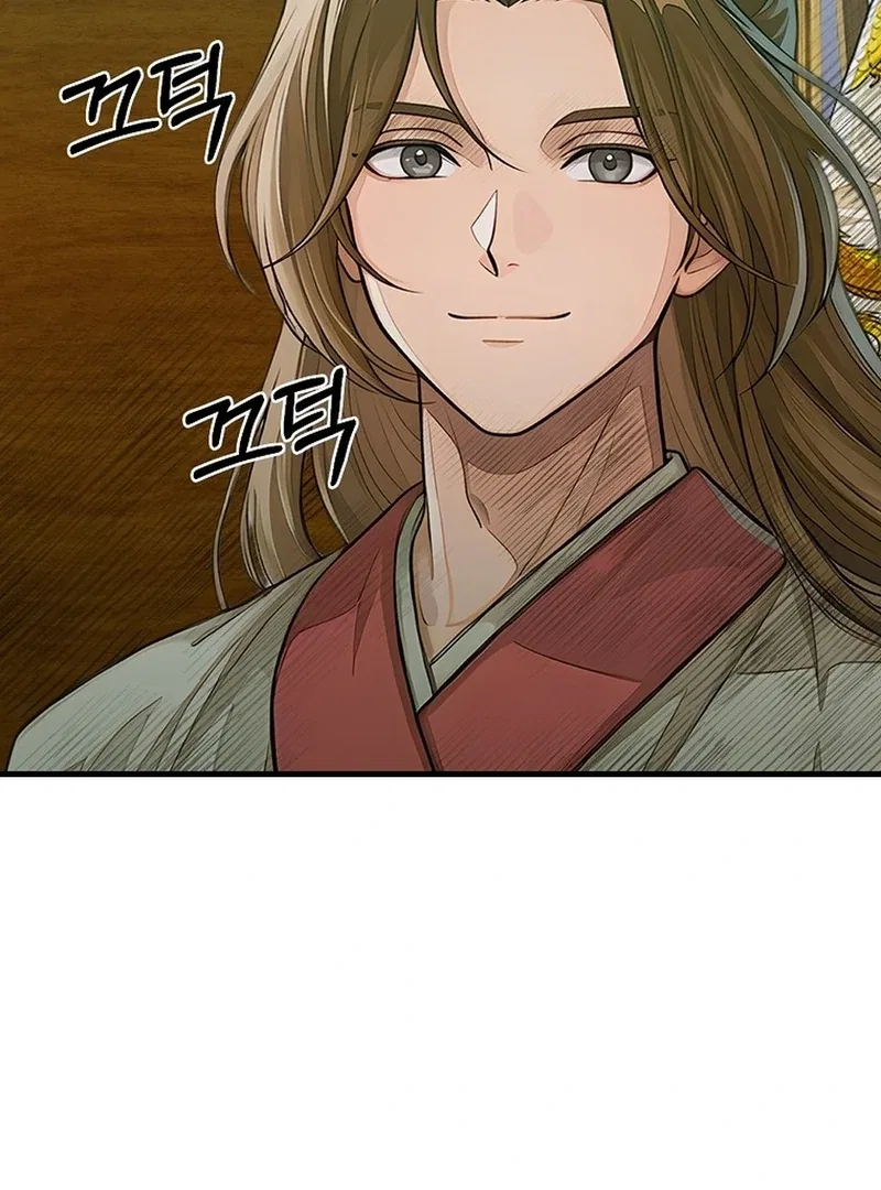How To Survive As a Villain on the Verge of Death Chapter 41 – Page 154