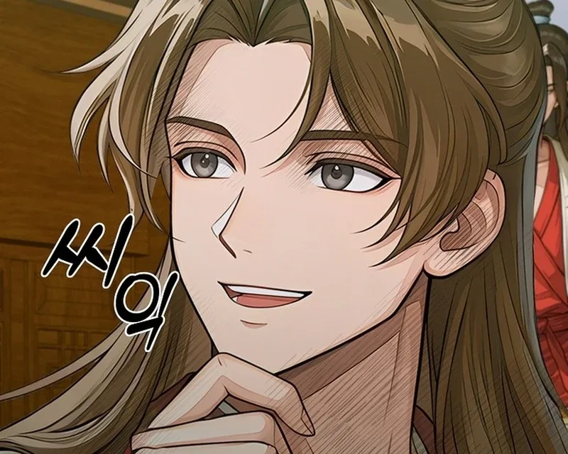 How To Survive As a Villain on the Verge of Death Chapter 41 – Page 161