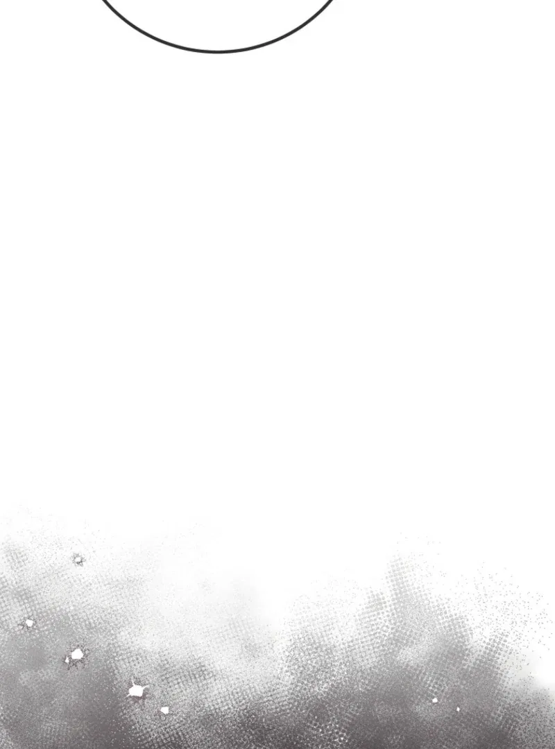 How To Survive As a Villain on the Verge of Death Chapter 39 – Page 41