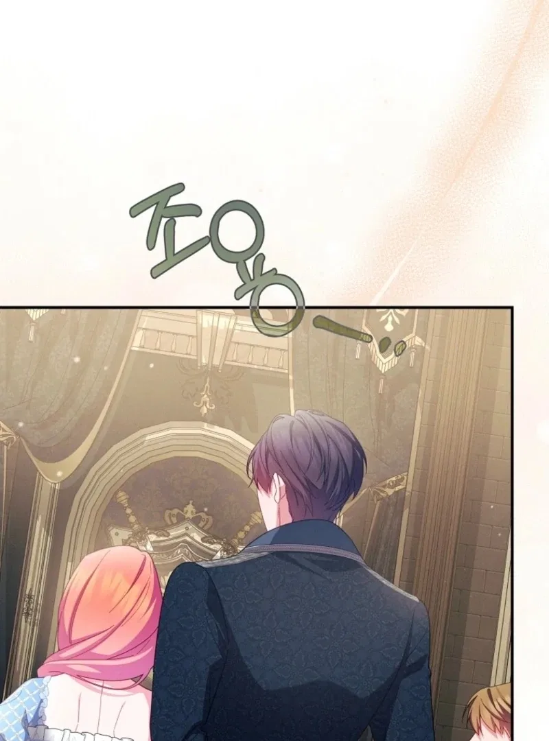 How To Survive As a Villain on the Verge of Death Chapter 39 – Page 105