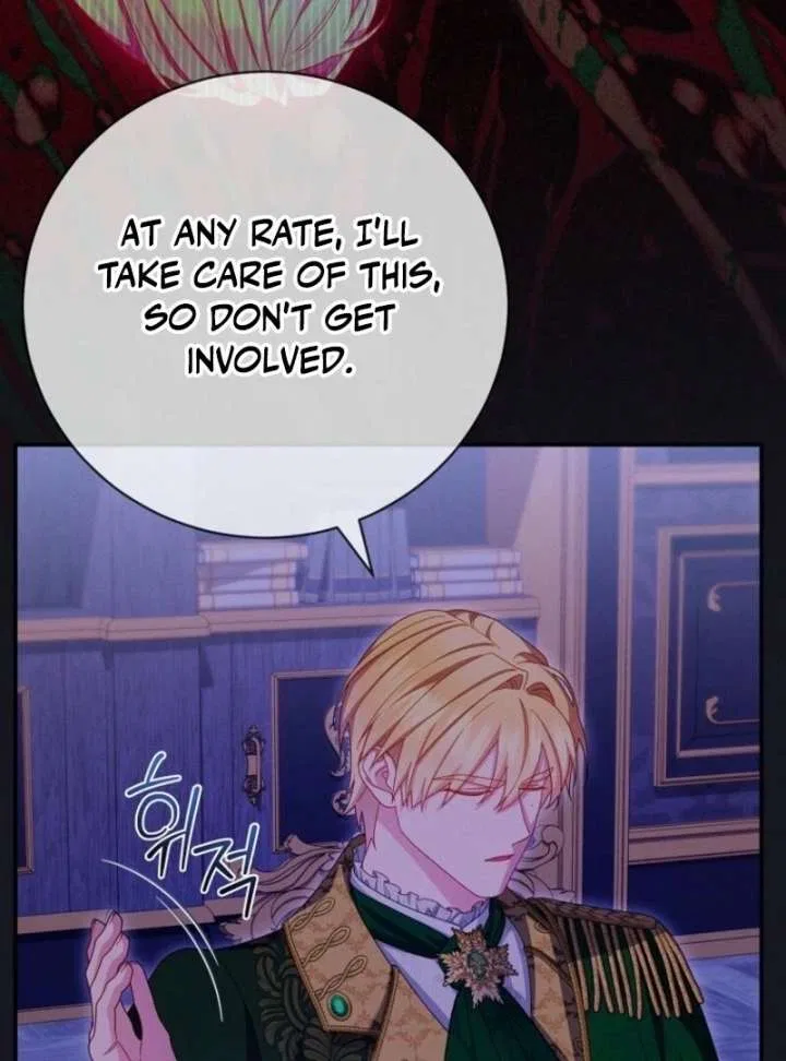 How To Survive As a Villain on the Verge of Death Chapter 34 – Page 31
