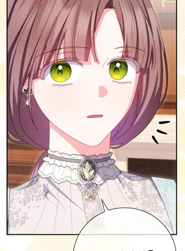 How To Survive As a Villain on the Verge of Death Chapter 34 – Page 76