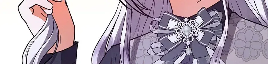 Lady Baby Is a Revenge Maker Chapter 79 – Page 4