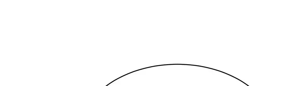 Lady Baby Is a Revenge Maker Chapter 79 – Page 16