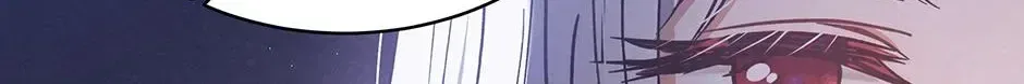 Lady Baby Is a Revenge Maker Chapter 78 – Page 83