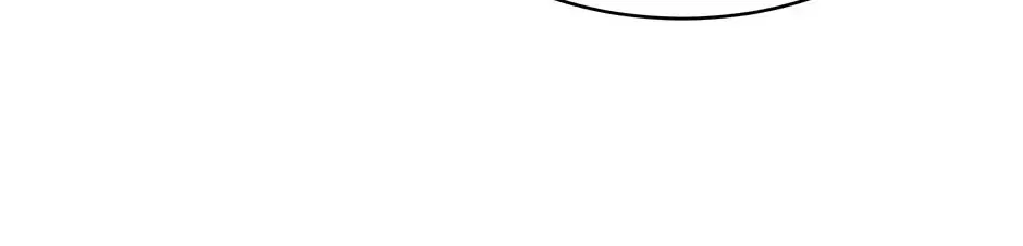Lady Baby Is a Revenge Maker Chapter 77 – Page 16