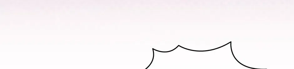 Lady Baby Is a Revenge Maker Chapter 77 – Page 86