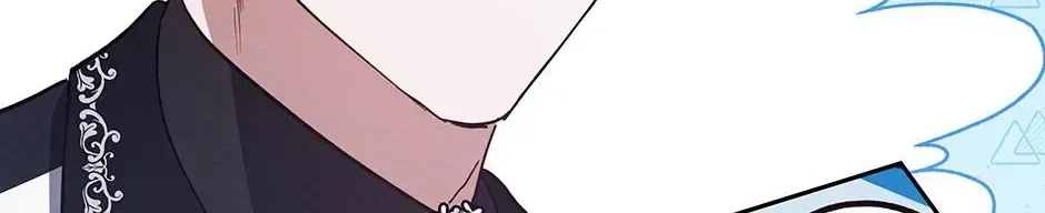 Lady Baby Is a Revenge Maker Chapter 77 – Page 106