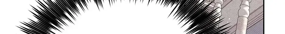 Lady Baby Is a Revenge Maker Chapter 77 – Page 124