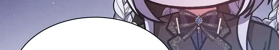 Lady Baby Is a Revenge Maker Chapter 76 – Page 8