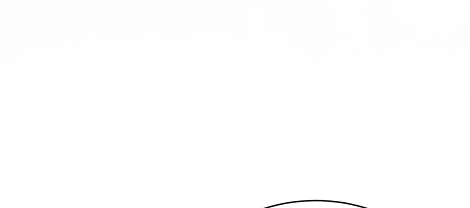 Lady Baby Is a Revenge Maker Chapter 76 – Page 42