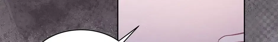Lady Baby Is a Revenge Maker Chapter 76 – Page 129