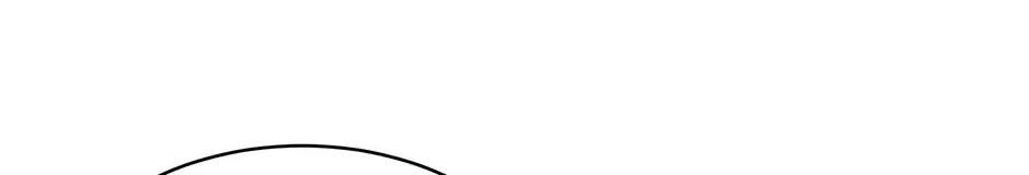 Lady Baby Is a Revenge Maker Chapter 76 – Page 169