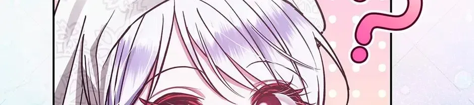 Lady Baby Is a Revenge Maker Chapter 75 – Page 10