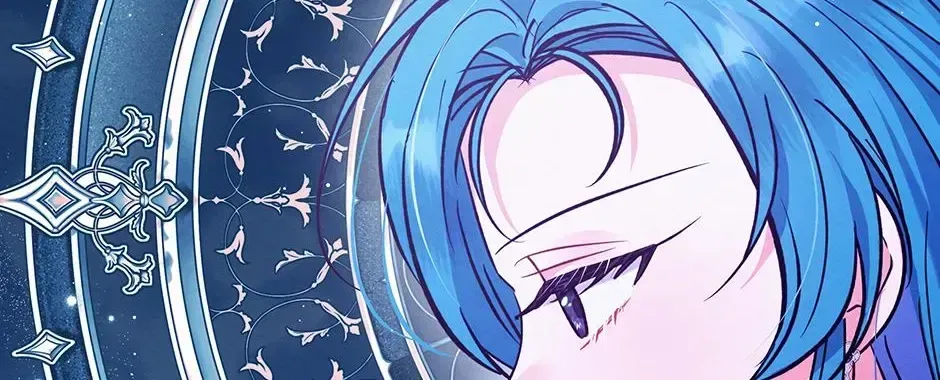 Lady Baby Is a Revenge Maker Chapter 75 – Page 16