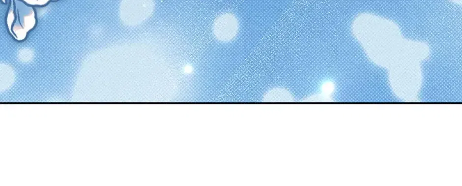 Lady Baby Is a Revenge Maker Chapter 75 – Page 20