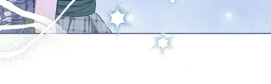 Lady Baby Is a Revenge Maker Chapter 75 – Page 38