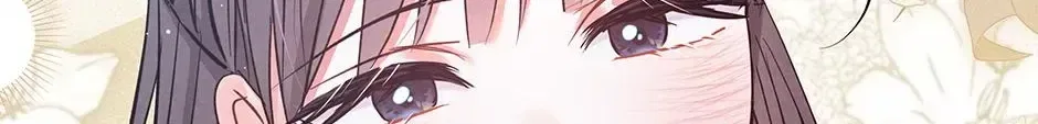 Lady Baby Is a Revenge Maker Chapter 75 – Page 64