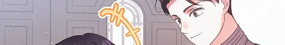Lady Baby Is a Revenge Maker Chapter 75 – Page 88