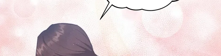 Lady Baby Is a Revenge Maker Chapter 75 – Page 96