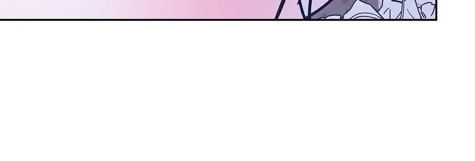 Lady Baby Is a Revenge Maker Chapter 75 – Page 108