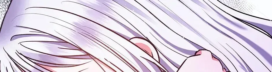 Lady Baby Is a Revenge Maker Chapter 75 – Page 142