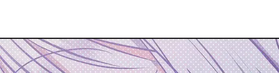 Lady Baby Is a Revenge Maker Chapter 75 – Page 144
