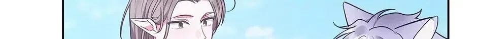 Lady Baby Is a Revenge Maker Chapter 74 – Page 60