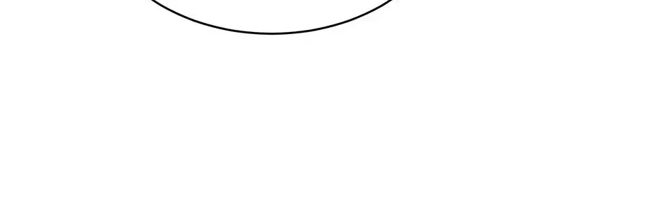 Lady Baby Is a Revenge Maker Chapter 74 – Page 72