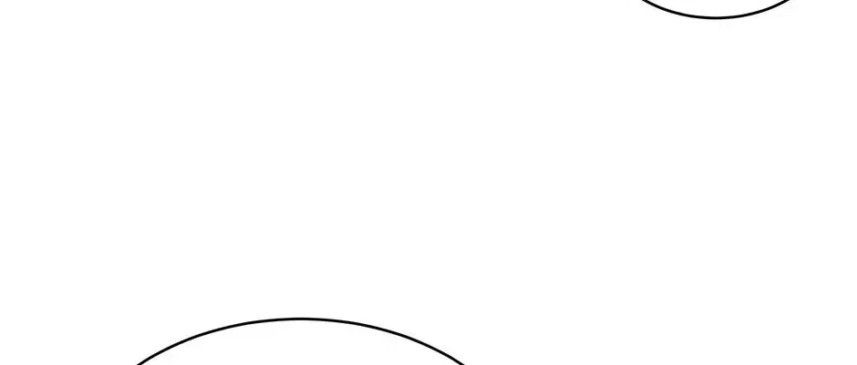 Lady Baby Is a Revenge Maker Chapter 74 – Page 82