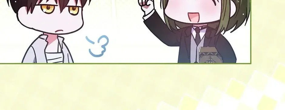 Lady Baby Is a Revenge Maker Chapter 74 – Page 108