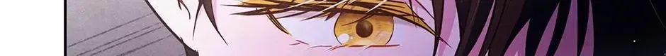 Lady Baby Is a Revenge Maker Chapter 74 – Page 114
