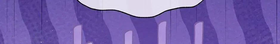 Lady Baby Is a Revenge Maker Chapter 73 – Page 24