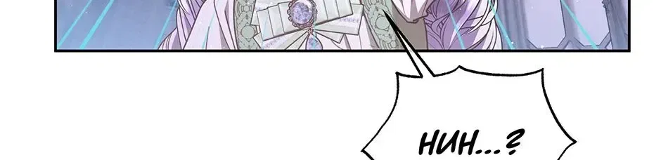 Lady Baby Is a Revenge Maker Chapter 73 – Page 96