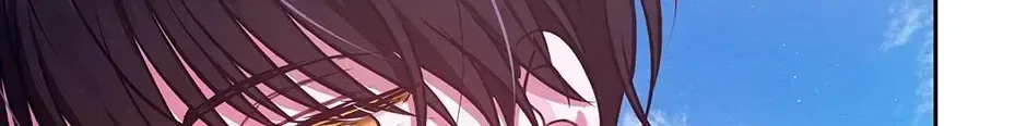 Lady Baby Is a Revenge Maker Chapter 73 – Page 134