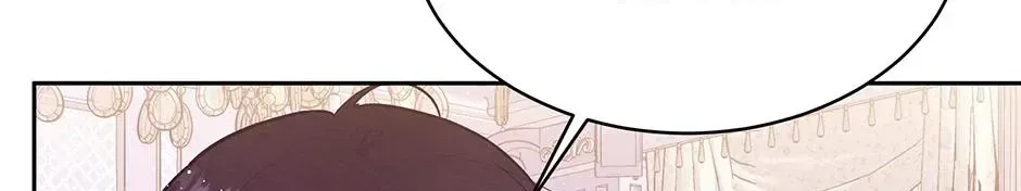 Lady Baby Is a Revenge Maker Chapter 73 – Page 154