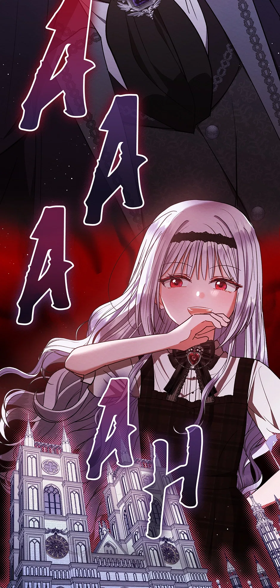 Lady Baby Is a Revenge Maker Chapter 70 – Page 77