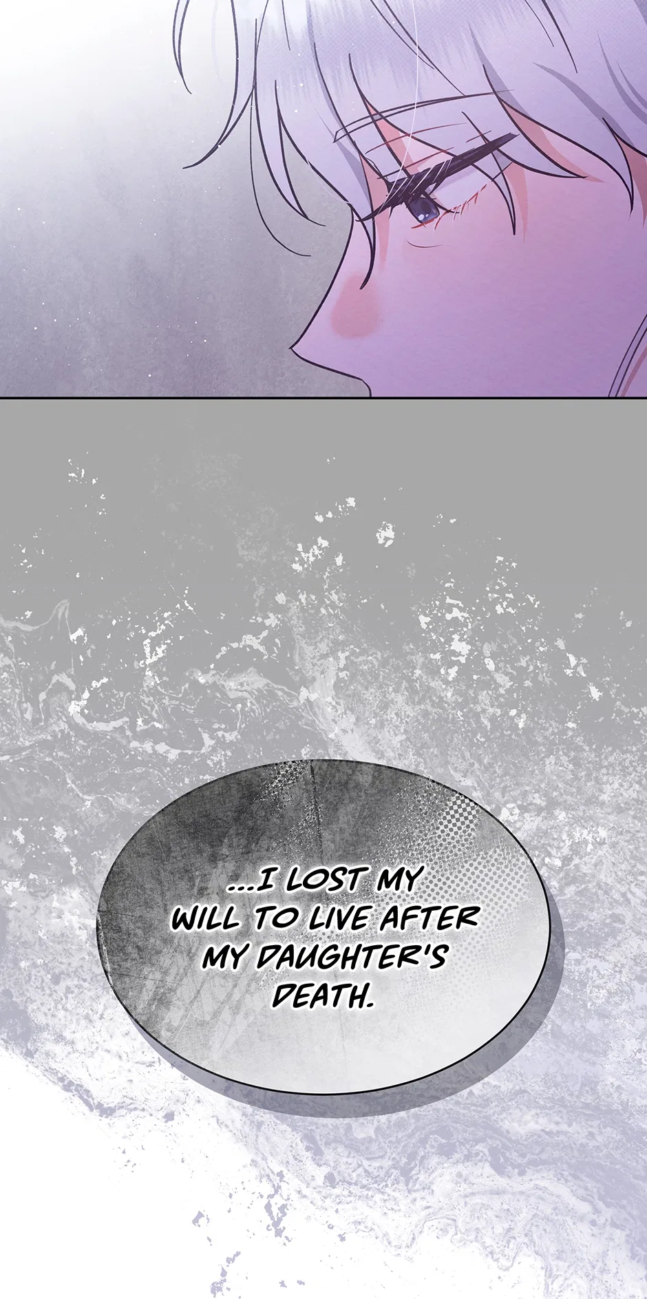 Lady Baby Is a Revenge Maker Chapter 68 – Page 18
