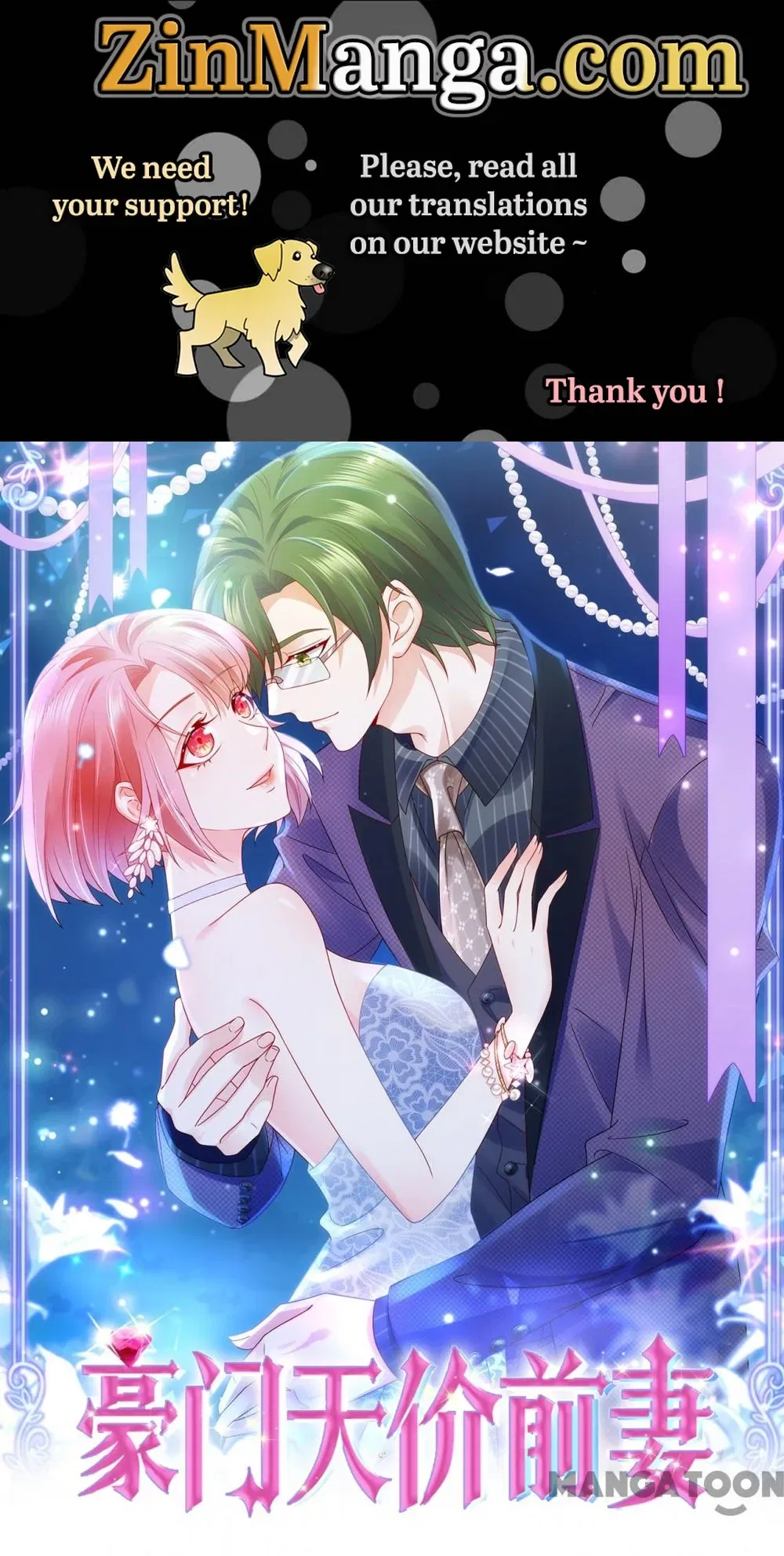 Ex-wife of A Billionaire Chapter 792 – Page 1