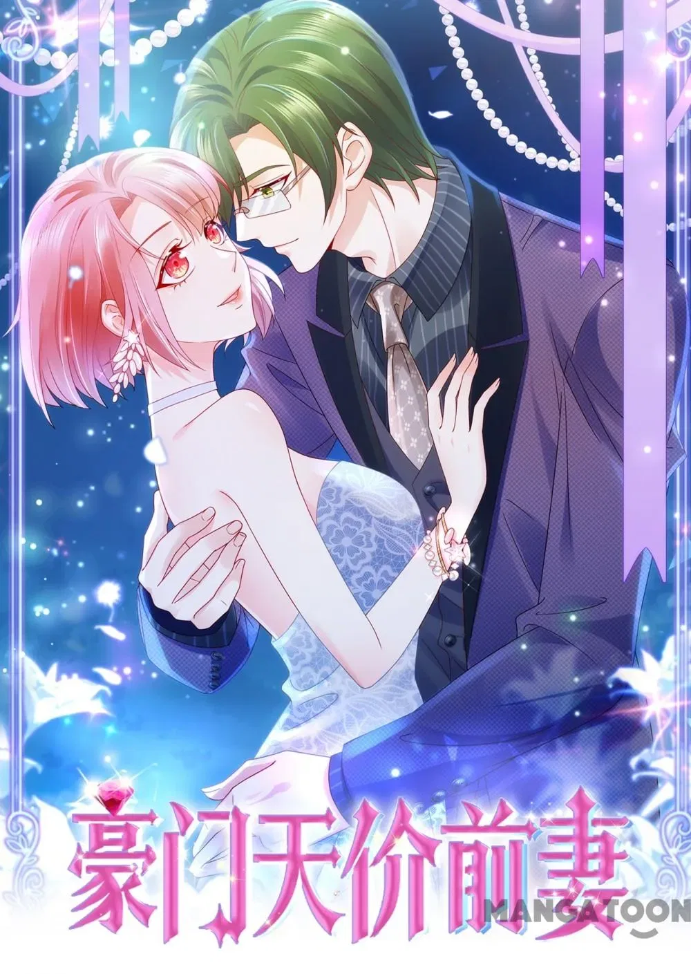 Ex-wife of A Billionaire Chapter 789 – Page 1