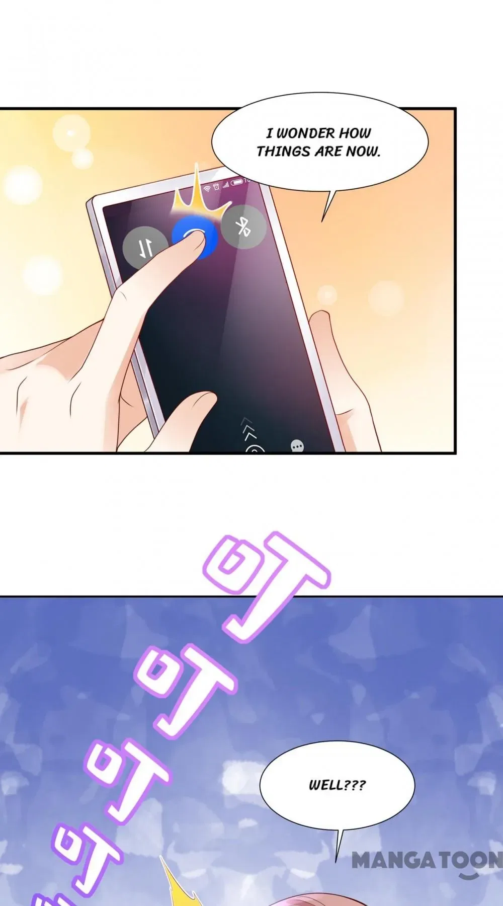 Ex-wife of A Billionaire Chapter 788 – Page 12