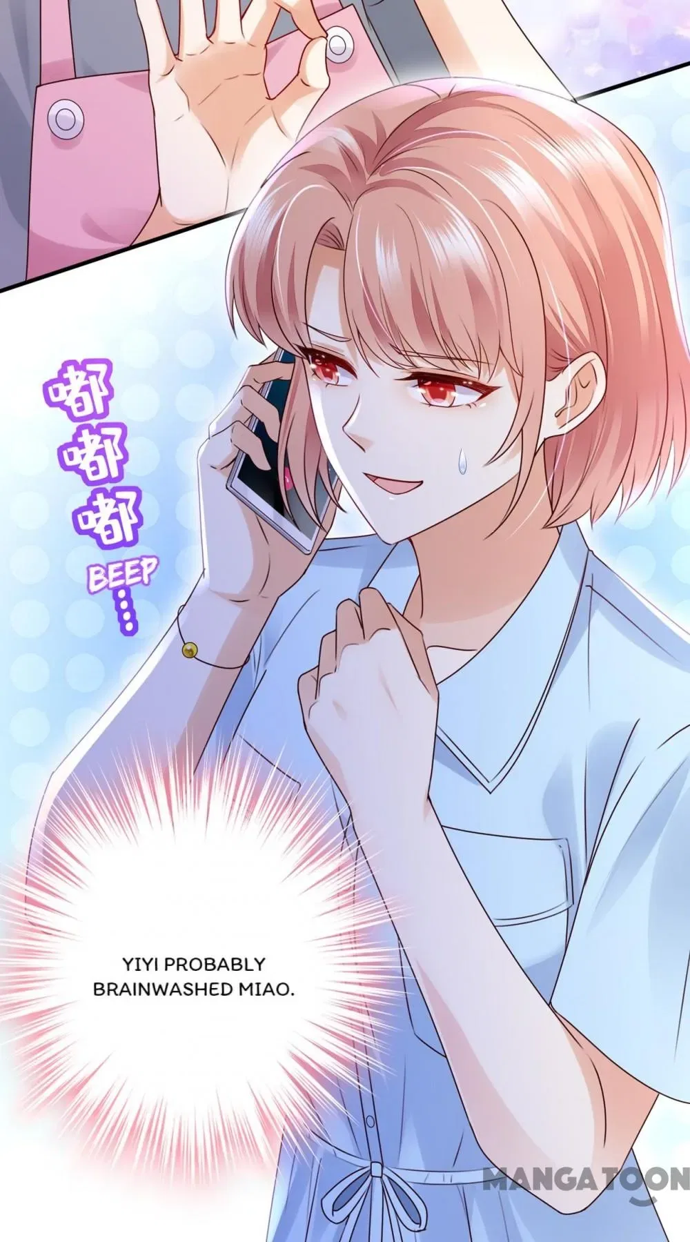 Ex-wife of A Billionaire Chapter 784 – Page 42