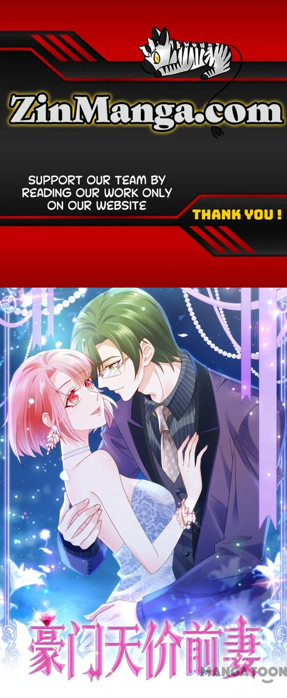 Ex-wife of A Billionaire Chapter 781 – Page 1